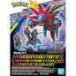 Pokémon Model Kit  Hydreigon Evolution Set