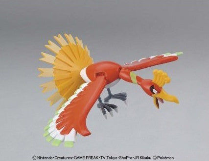 Pokémon Model Kit Ho-Oh