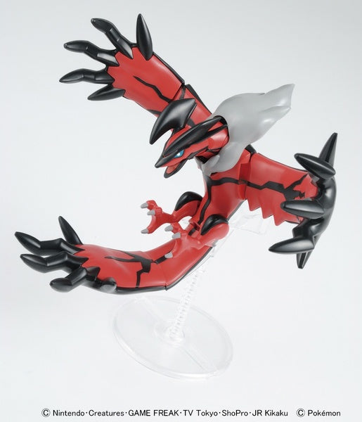 Pokémon Model Kit Yveltal