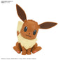Pokémon Model Kit Eevee (Sitting Pose)