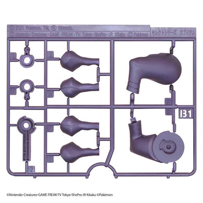 Pokémon Model Kit Garchomp