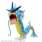 Pokémon Model Kit Gyarados