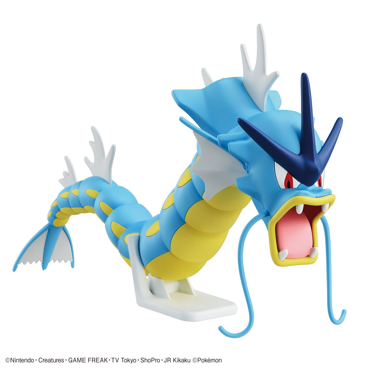 Pokémon Model Kit Gyarados